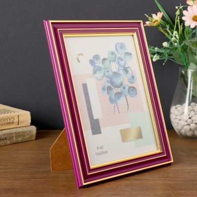 Фоторамка пластик 15х20 см "Фиолетовая с тремя золотыми полосами" 24х19х1,2 см