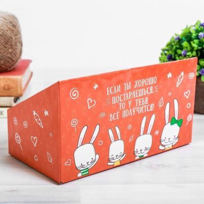 Органайзер канцелярский - растущий сувенир «Всё получится» 10.5х10 см