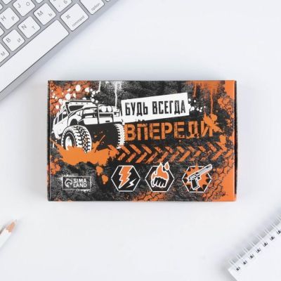 Подарочный набор «Будь всегда впереди» блокнот, значок, наклейки и карандаши 2 шт