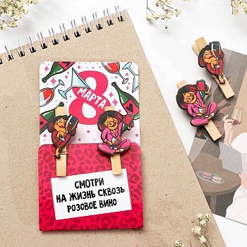 Магнит-прищепка «Розовое вино», 7 х 12.7 см