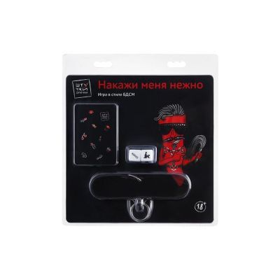 Ролевая игра в стиле БДСМ «Накажи меня нежно»