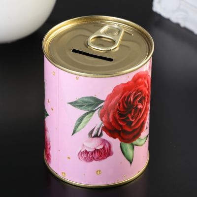 Копилка-банка металл "Самой замечательной" 7,3х9,5 см