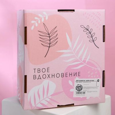 Набор "Девочки", кружка 350 мл, сито