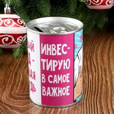 Копилка металл банка "Первый вклад в третий размер" 10х7,3х7,3 см