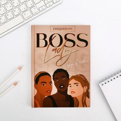 Гифт-бокс "You go girl", ремень, обложка для паспорта, визитница и ежедневник