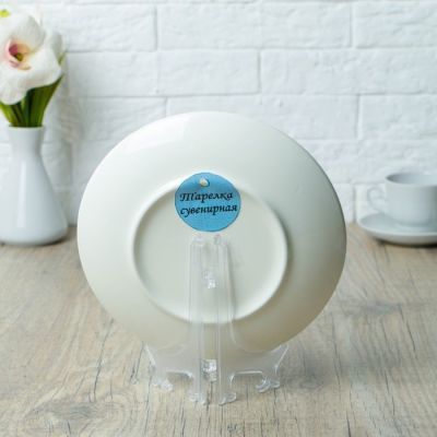 Тарелка декоративная «Гжель», D = 19,5 см