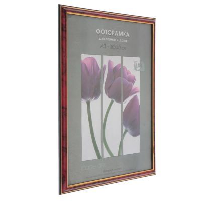 Фоторамка 30х40 см пластик 283 яшма (20/360)