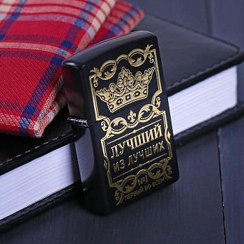 Зажигалка бензиновая «Лучший из лучших» с платком МИКС