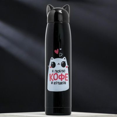 Термос "Кофе и котики", 350 мл, сохраняет тепло 12 ч
