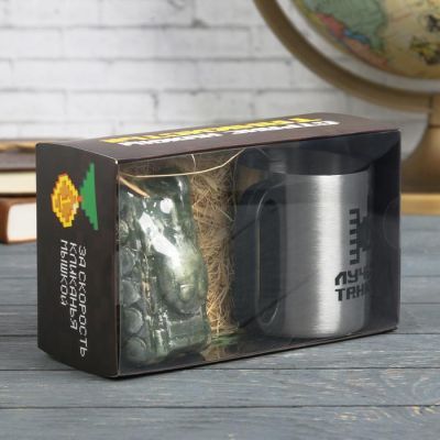 Подарочный набор "Лучший танкист", кружка, мыло