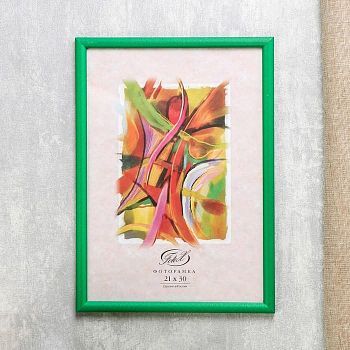 Фоторамка "Зеленый" пластик 21х30 см