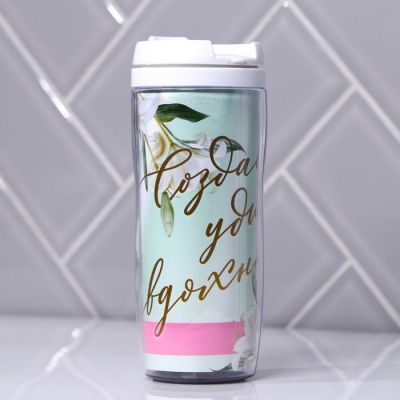 Набор «В день 8 марта» гель для душа 250 мл, термостакан