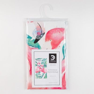 Полотенце "Этель"  Вдохновения 40х73 см, 100% хл, саржа 190 гр/м2