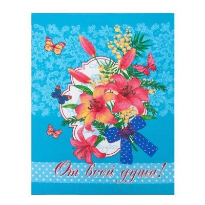 Полотенце вафельное  "Лилия" 45х60 см, бирюза, 160 гр/м, хл,