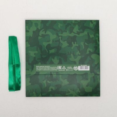 Коробка подарочная Best man, 16,5 х12,5 х5 см