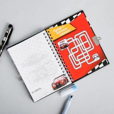 Блокнот на замочке "Настоящий чемпион", 50 листов, 14,8 х 10,5 см