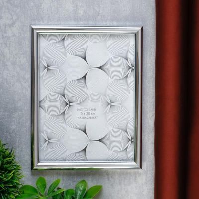 Фоторамка пластик "Гамма сильвер" 15х20 см