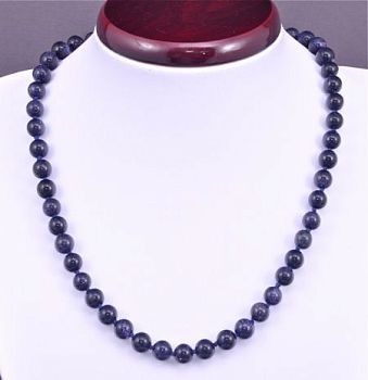 Бусы Авантюрин "Классика №8" арт.НАВ-1(8)-47-2у