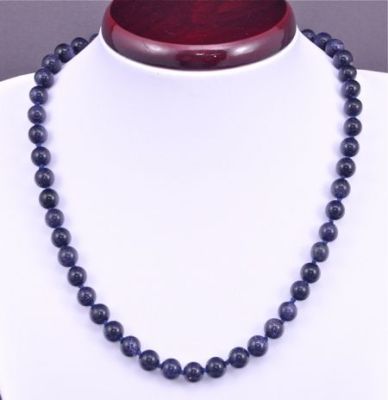 Бусы Авантюрин "Классика №8" арт.НАВ-1(8)-47-2у