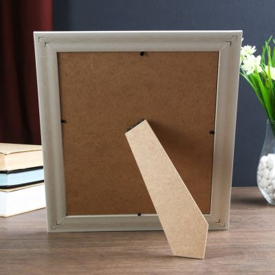 Фоторамка пластик 20х25 см "Фредерик" золотая спираль на белом 29,2х24,2 см