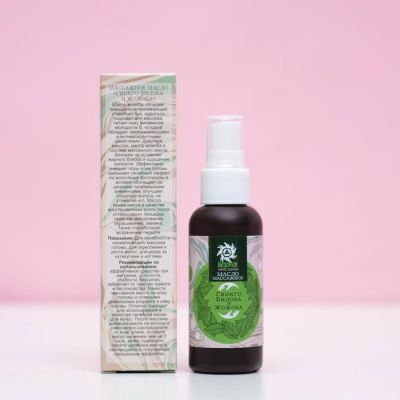 Подарочный набор с органической косметикой, "Заветное желание"