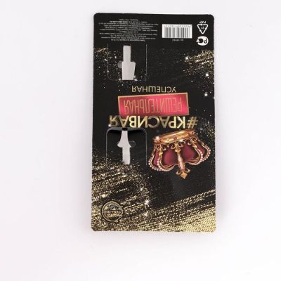 Ложка подарочная на открытке Girl boss, 3 х 14 см