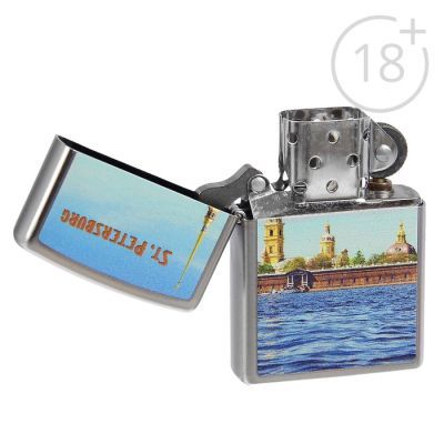 Зажигалка ZIPPO 205 PETER PAUL с покрытием Satin Chrome