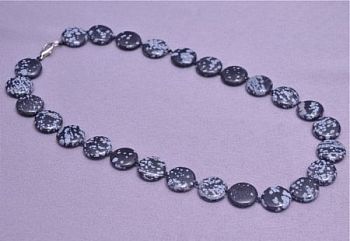 Бусы Обсидиан "Рондо" арт.НОБ-11(15)-52-3