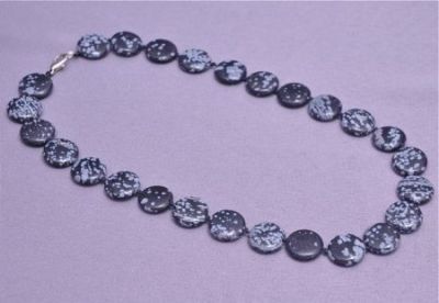 Бусы Обсидиан "Рондо" арт.НОБ-11(15)-52-3