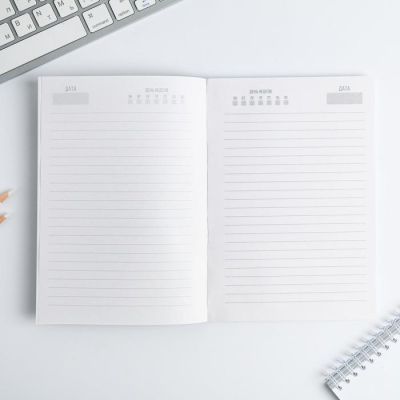 Ежедневник в тонкой обложке "ПАТТЕРН мужик" А5, 80 листов