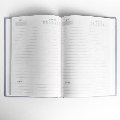 Набор "Чудесной весны!", мягкий палантин и ежедневник