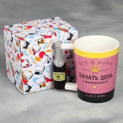 Кружка «Начать день с шампанского», с формовой ручкой, 400 мл