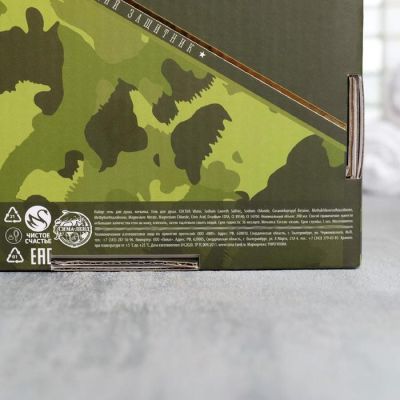 Набор "23 Февраля" гель для душа пуля 200 мл мужской парфюм, мочалка