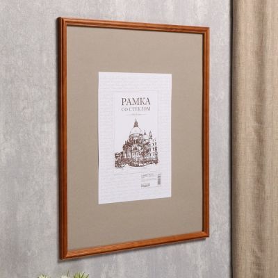 Фоторамка 40х50 см дерево, №1 Мокко 17 мм