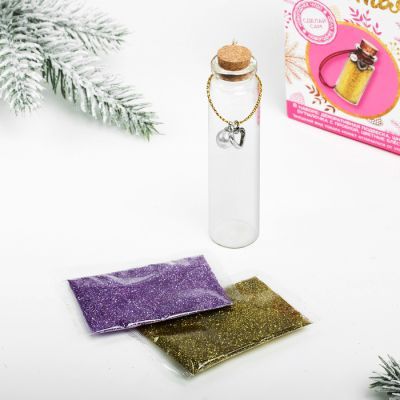 Набор новогодний талисман «Счастья»