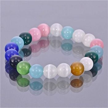 Браслет Кошачий глаз "Классика №10" арт. бНКГ-1(10)-16-8