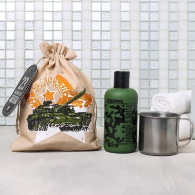 Набор "23 Февраля" гель для душа фляжка, алюминиевая кружка