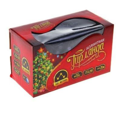 Гирлянда "Метраж" уличная, комнатная (Д: 20 м, нить тёмная, моргает, бело-синий)