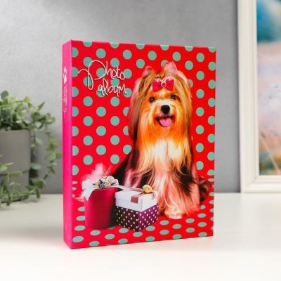 Фотоальбом "Пёс" на 200 фото, 50 листов, 10х15 см