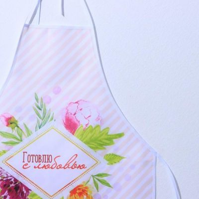Фартук "Самой очаровательной"
