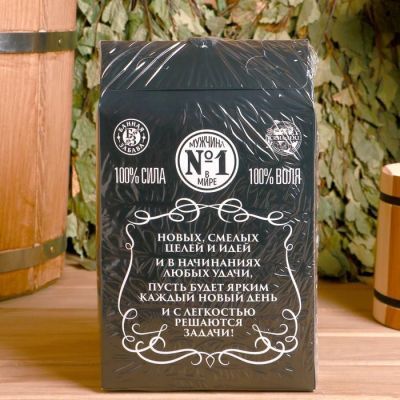 Набор "100% мужчине" шапка, коврик, рукавица