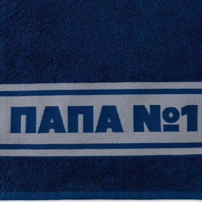 Полотенце махровое "Папа №1" 30х70 см, 100% хл, 370гр/м2