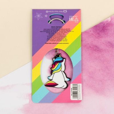 Брелок «Единорог», 7.2 х 14 см