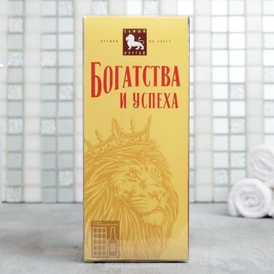 Набор "Богатства и успеха" гель для душа 250 мл аромат мужского парфюма, мыло-шоколад