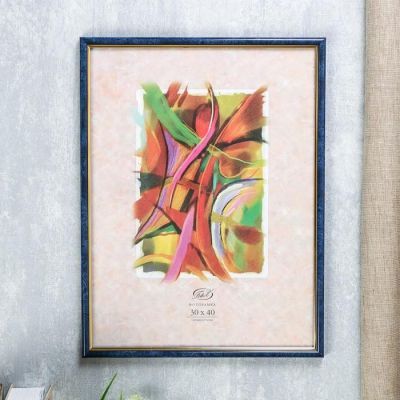 Фоторамка "Бирюза" пластик 30х40 см