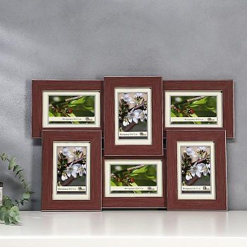 Фоторамка пластик 6 в 1 404-3012 S  10х15 см