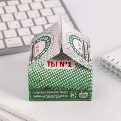 Бумага для записей "Непобедимый", 150 листов