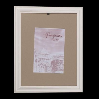 Фоторамка сосна с43 0033 40х50 см