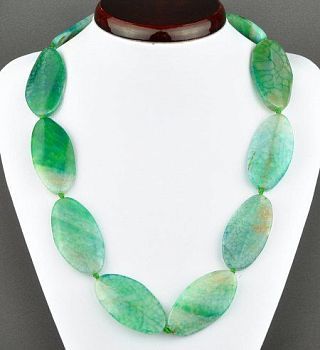 Бусы Агат "Загадка" арт. П2845