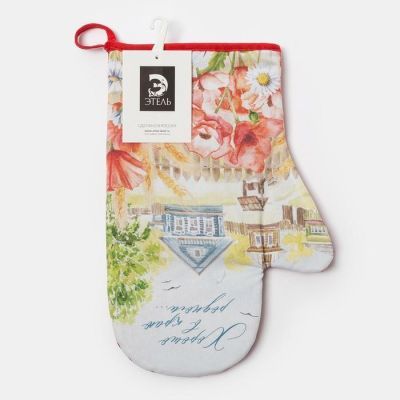 Варежка-прихватка "В краю родном" 20х28см,саржа, 100% х/л, ватин 250г/м2